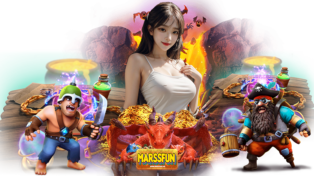 marssfun